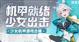 宋亚轩和张杰女儿撞小名