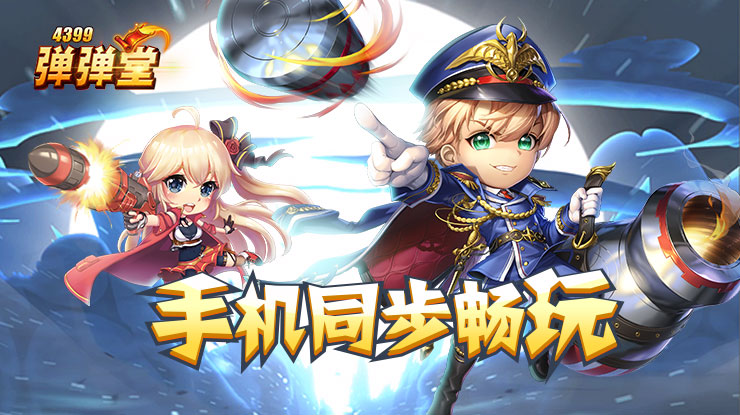 金银价格大涨