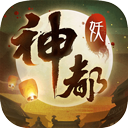 张国清赶赴留神峪煤矿事故现场