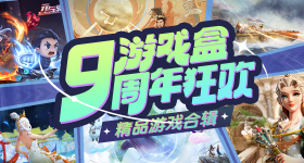 加拿大温哥华发生一起离奇事故