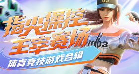 日本在线观看哔哩哔哩视频震天版