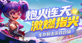 忆秦娥得了