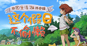朱志鑫开个情话大师课吧