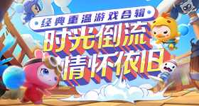 商务业内眼里的白鹿